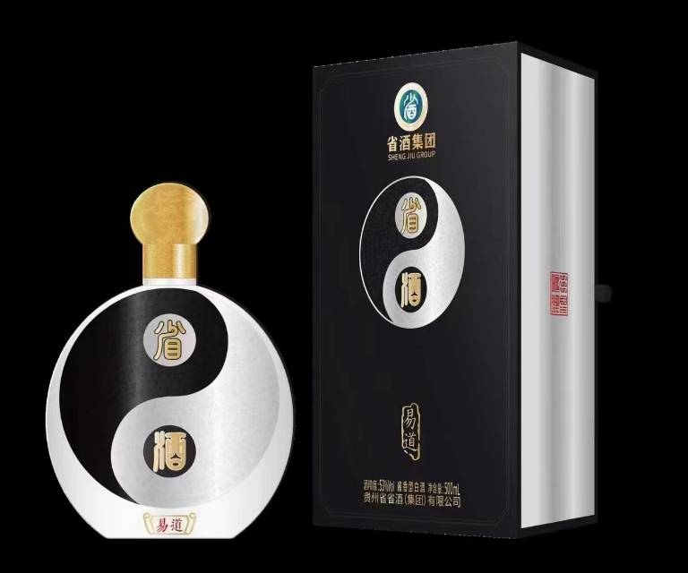 貴州省酒集團火熱招商