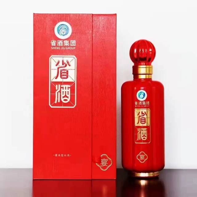 貴州省酒集團火熱招商