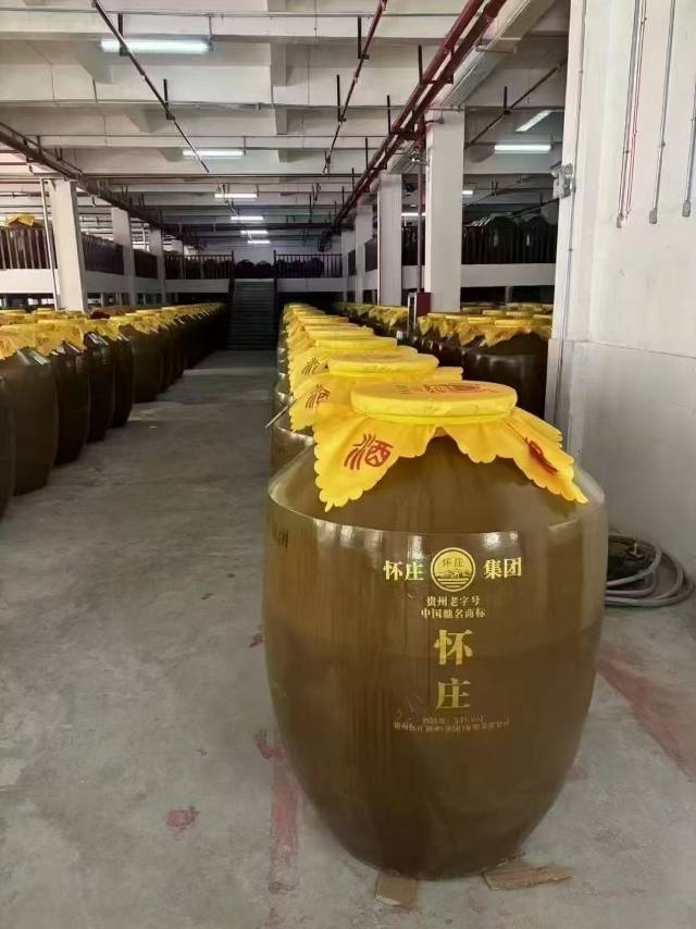 懷莊酒廠面向全國(guó)各地老板招商代理，定制貼牌