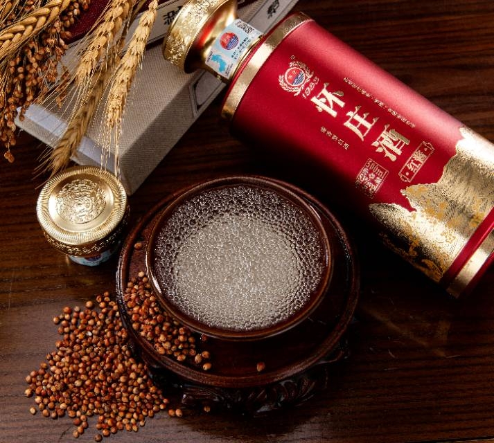 懷莊酒廠面向全國(guó)各地老板招商代理，定制貼牌