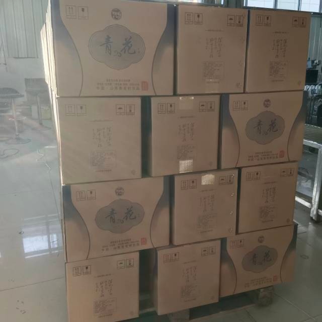 裝散酒招商