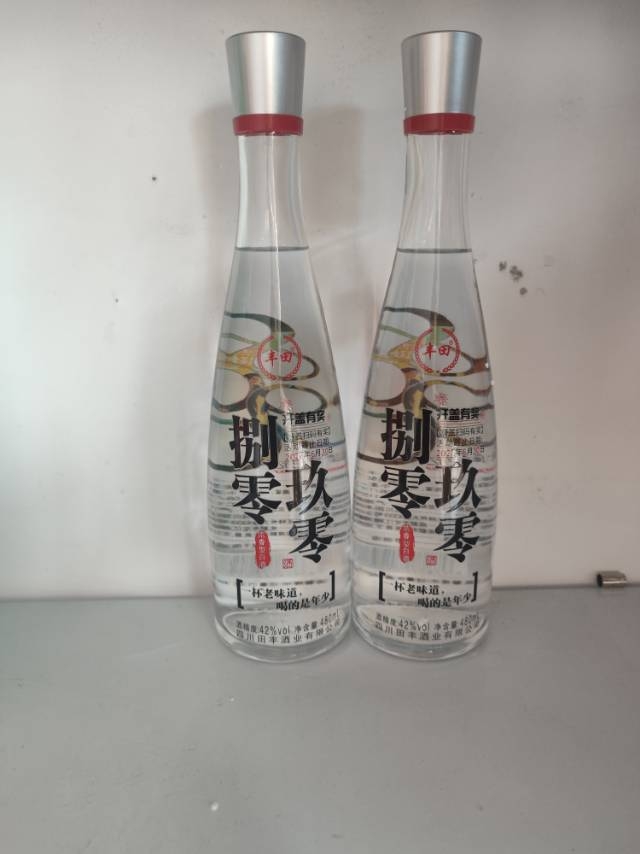 豐田捌零玖零白酒