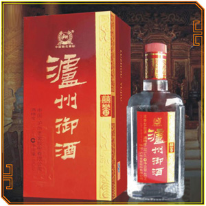 中国·泸州御酒酒业有限公司