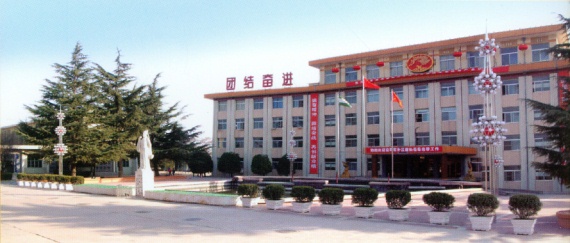 泸州股份有限公司久藏老窖运营中心
