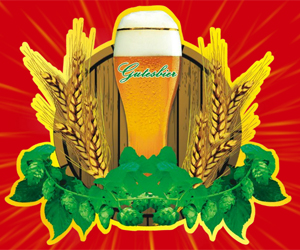 上海力士啤酒销售有限公司