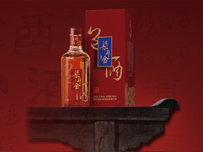 福建省柒斗金酒業有限公司