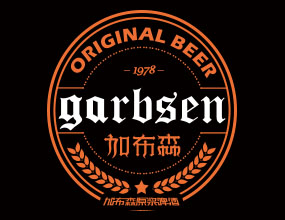 加布森啤酒全国营销中心
