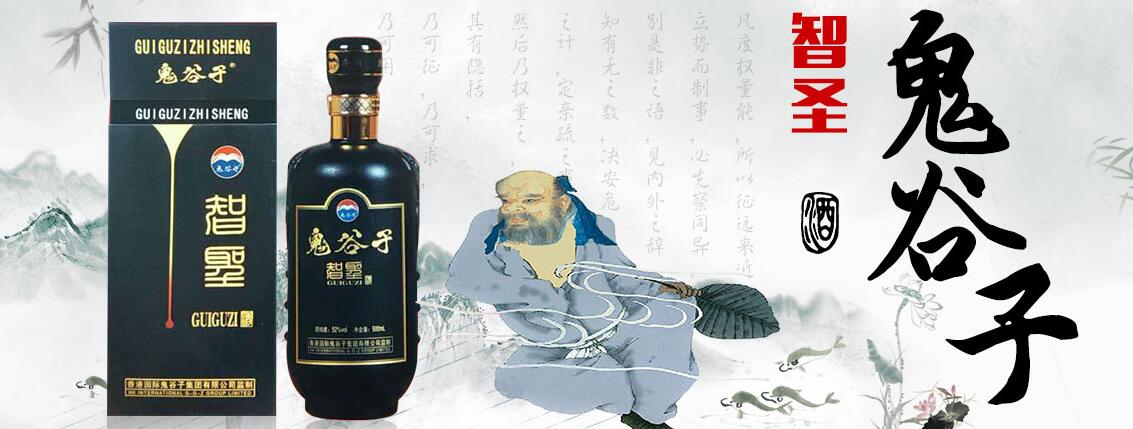 河南省朝歌老酒有限公司