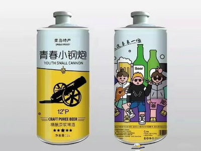 青島小鋼炮啤酒有限公司