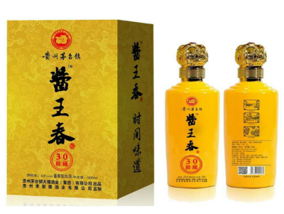 贵州季聚康酒业有限公司