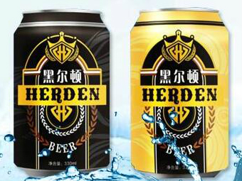 青島黑爾頓啤酒有限公司
