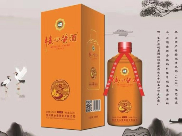 贵州核心酱酒业集团有限公司