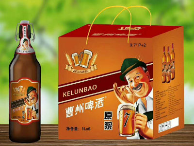 曹州啤酒（菏澤）有限公司