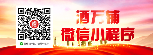 2018向幸福出发