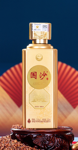 茅台镇国沙酒（福）全国运营总部