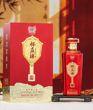 怀庄酒