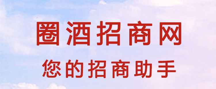 广告