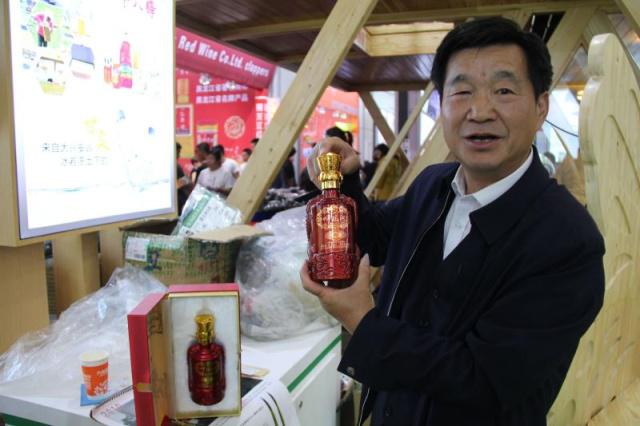“呼玛河” 中国最北酒厂30届哈洽会精彩亮相受热捧