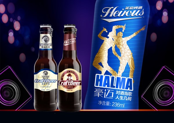 畅销夜场品牌啤酒代理加盟--英豪啤酒夜场啤酒系列