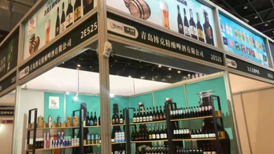 青岛博克精酿啤酒2023郑州糖酒会取得圆满成功
