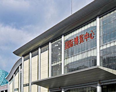 2025年第35届河北糖酒会即将召开