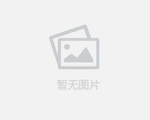 鄭家屯酒業(yè)誠(chéng)招白酒經(jīng)銷商,白酒業(yè)務(wù)精英,鄭家屯酒業(yè)專業(yè)白酒代工、貿(mào)易合作（非誠(chéng)勿擾）