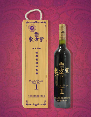 桑果酒东方紫&#183;干紫2008桑葚酒