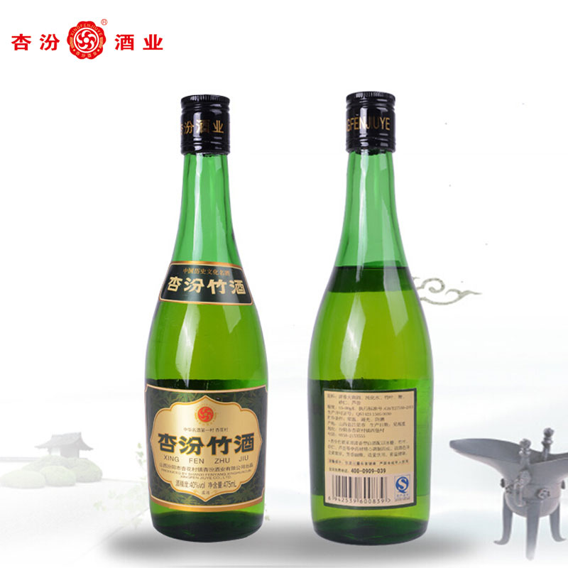 40°杏汾竹酒475ml