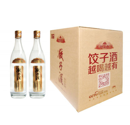 06德聚源●饺子酒（玻璃瓶）