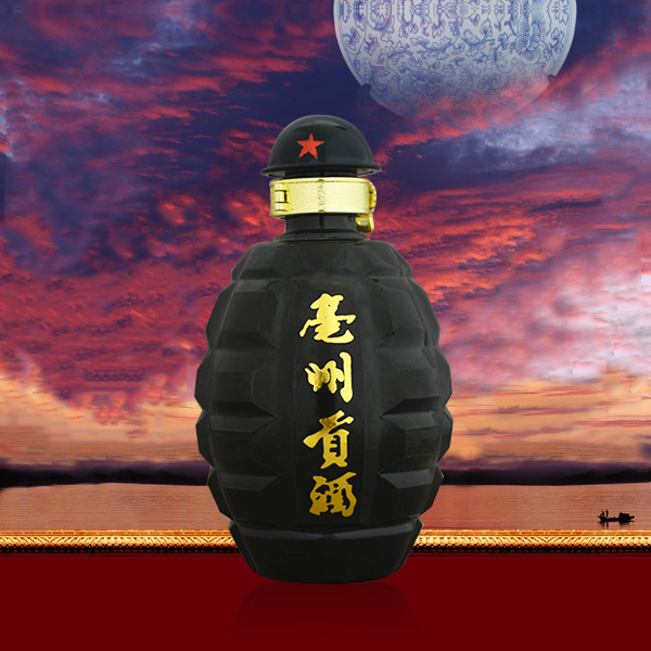 亳州贡酒黑瓶