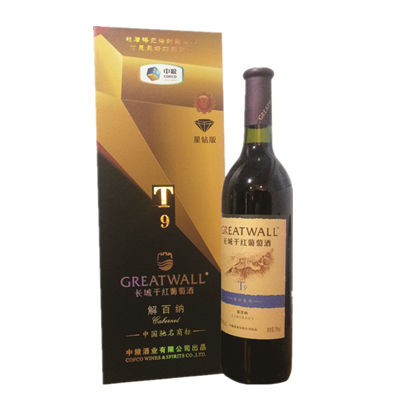 32-长城T9解百纳干红葡萄酒（卡盒）6635