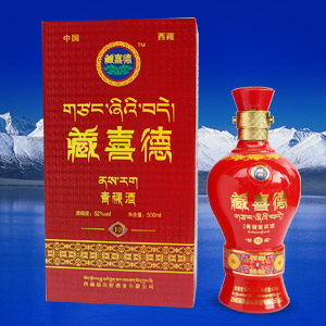 藏喜德青稞酒10年