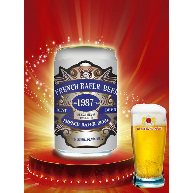 330ml-法国拉斐啤酒罐装