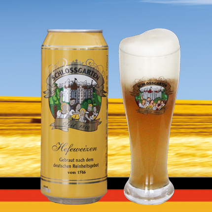 德国啤酒塞尔多夫小麦白啤