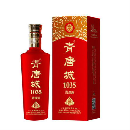 青唐城1035青稞酒（红商务）