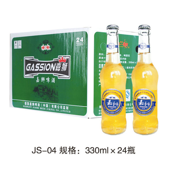 嘉狮啤酒JS-04规格：330mlx24