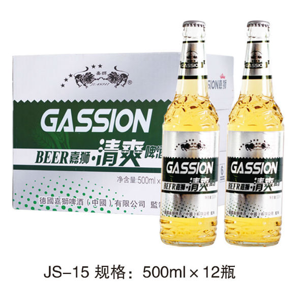 嘉狮啤酒JS-15规格：500mlx12