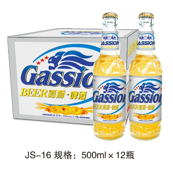 嘉狮啤酒JS-16规格：500mlx12
