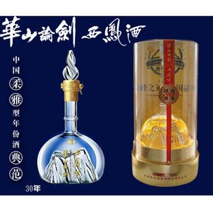 西凤酒华山论剑10年20年30年陕西西安西凤酒招商营销