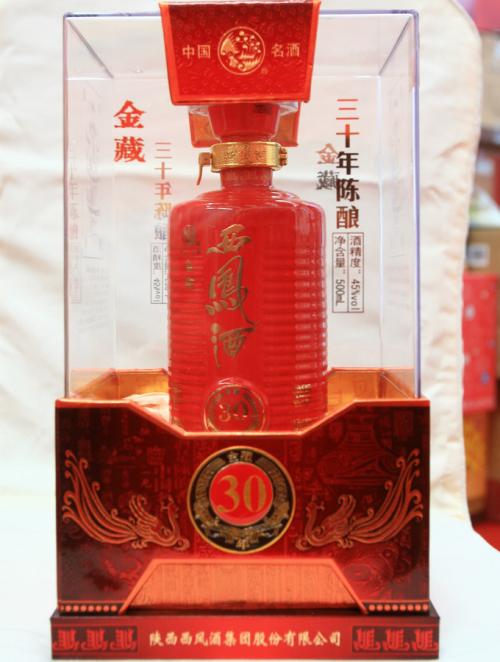 金藏西凤酒30年陕西西安金藏西凤酒30年全球招商营销