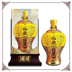 国藏西凤酒50年陕西西安国藏西凤酒50年全球招商营销