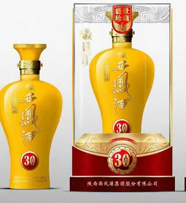 陕西西凤酒股份有限公司西凤酒30年营销