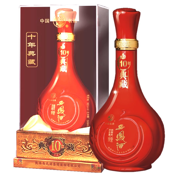 典藏西凤酒10年陕西西安典藏西凤酒10年营销