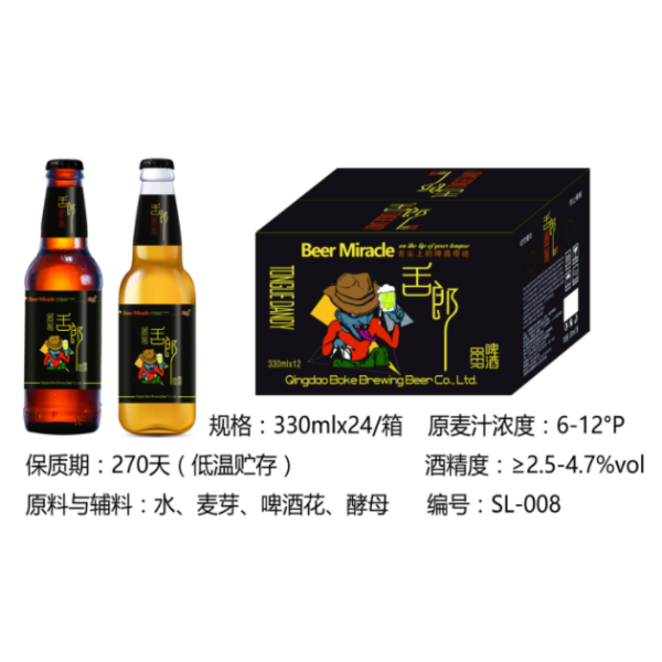 舌郎啤酒330mlx24瓶