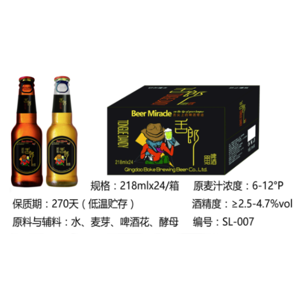 舌郎啤酒218mlx24瓶