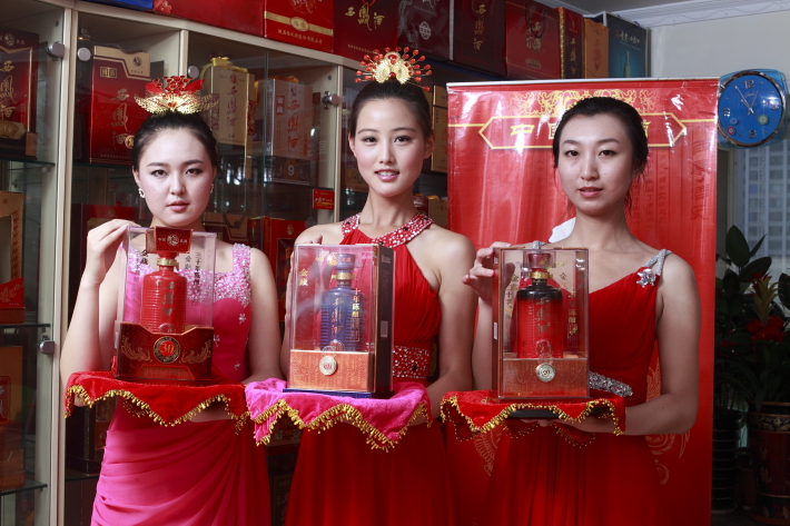 金藏西凤酒30年20年10年陕西西安西凤酒营销
