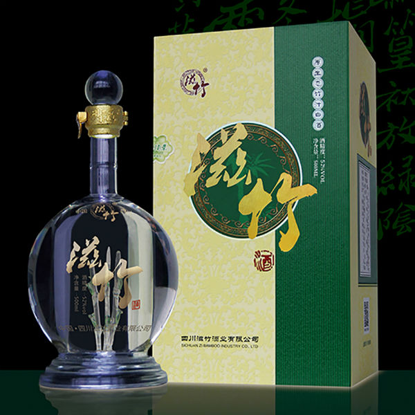 滋竹牌-清香型竹汁白酒