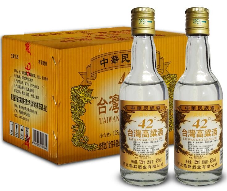 台湾高粱酒42°125ml（箱装）