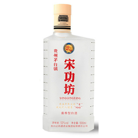 宋功坊酒