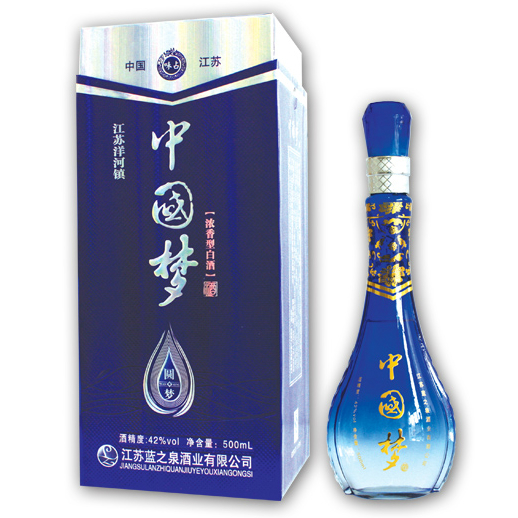 中国梦（圆梦蓝）酒